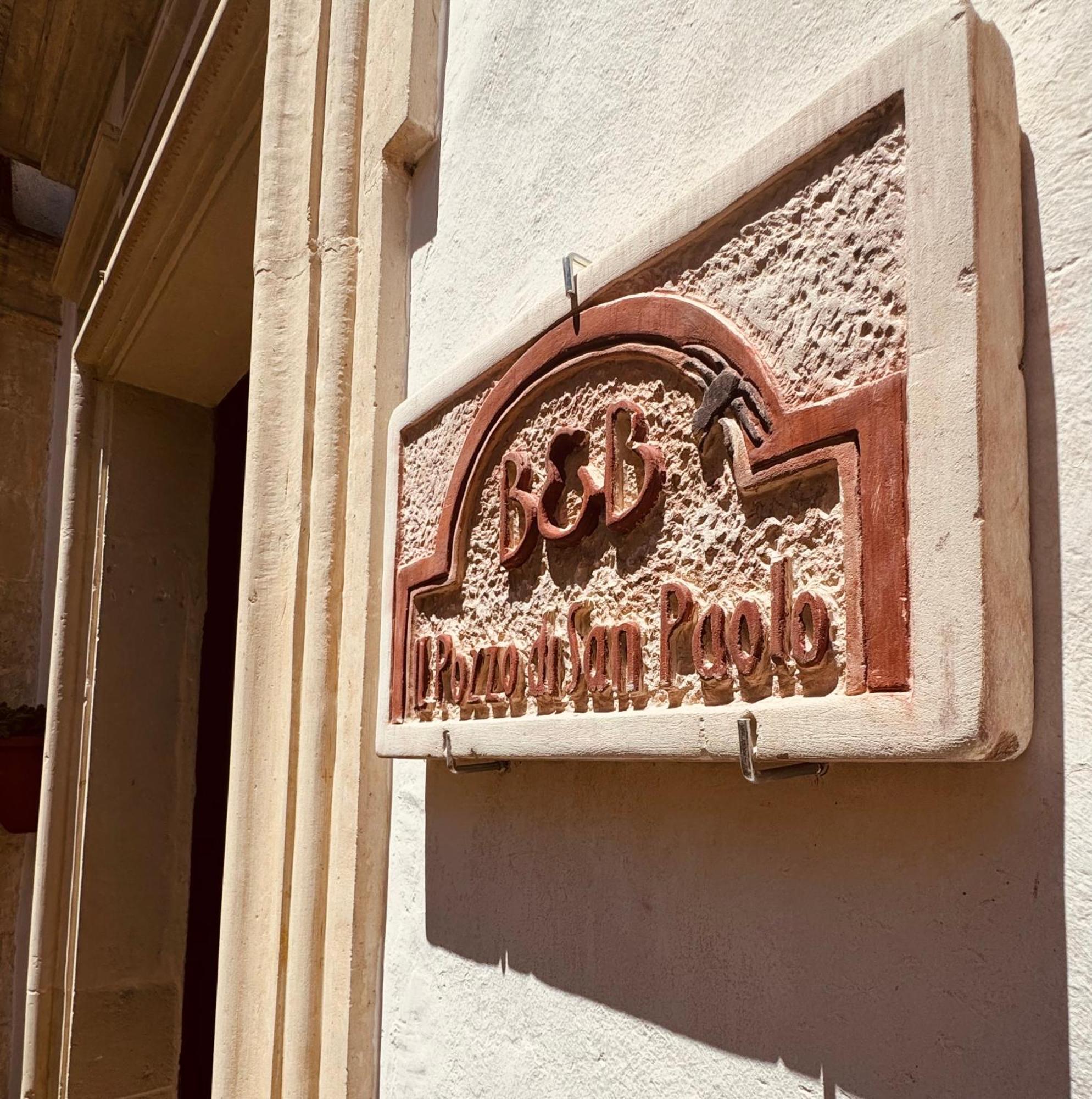 Il Pozzo Di San Paolo Bed and Breakfast Galatina Buitenkant foto